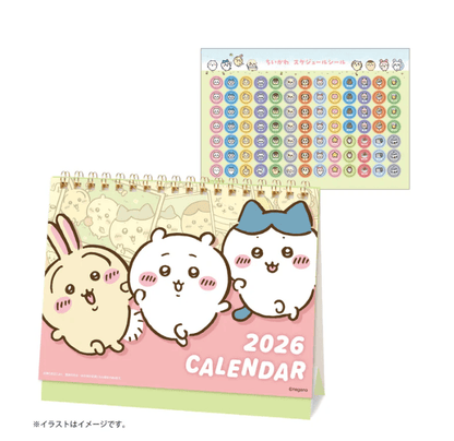 Chiikawa 2026 Desk Calendar