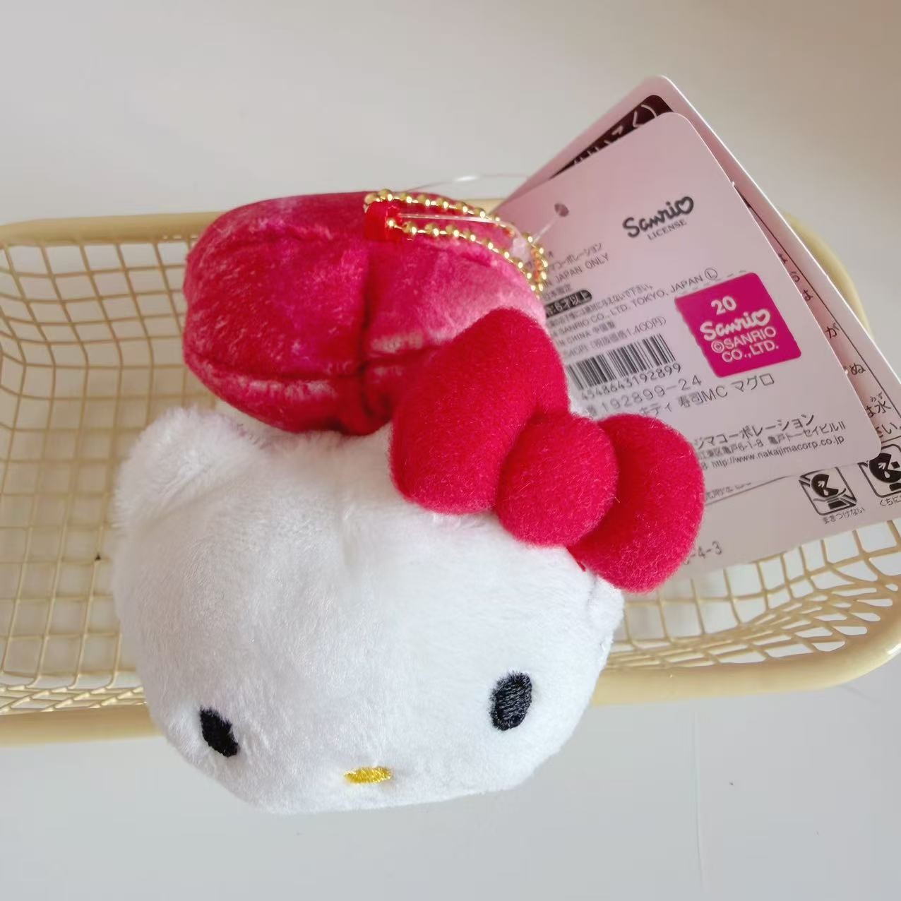 Hello Kitty Sushi Mascot Charm