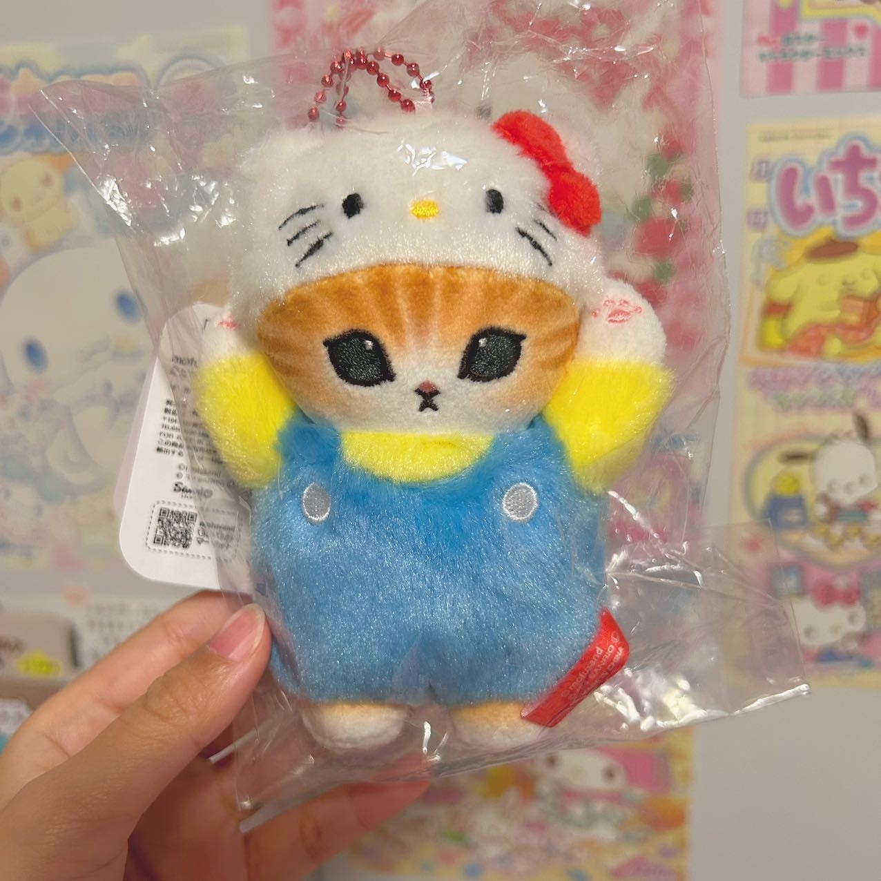 Mofusand x Sanrio Japan Exclusive Mascot