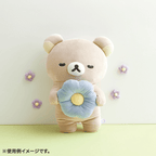 Rilakkuma Flower Plush (Big)