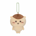Chiikawa Little Feet Mascot Plush
