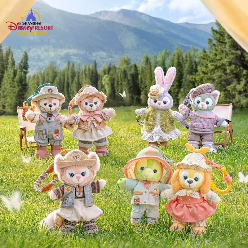 Shanghai Disney Little Nature Explorer Mascot