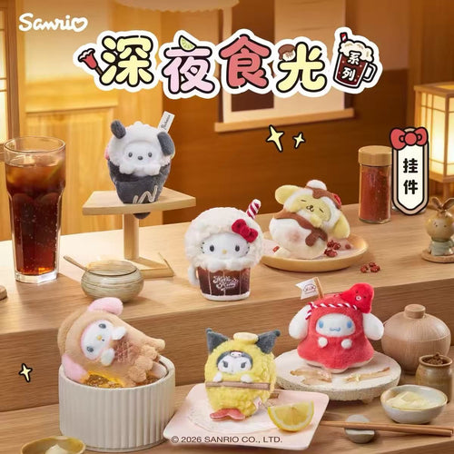Sanrio Midnight Diner Mascot