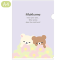Rilakkuma Flower A4 File Folder
