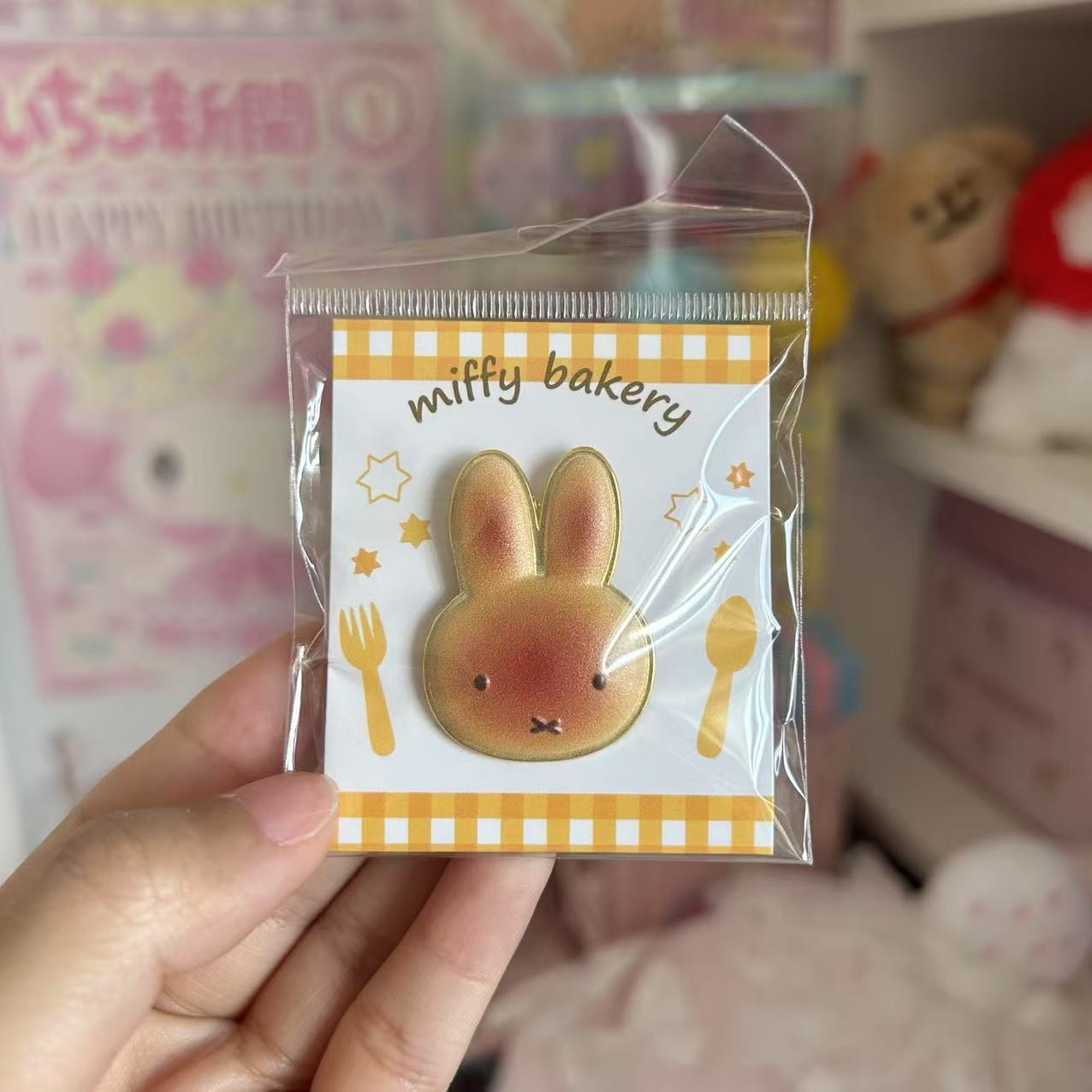 Miffy Bread Pin Badge