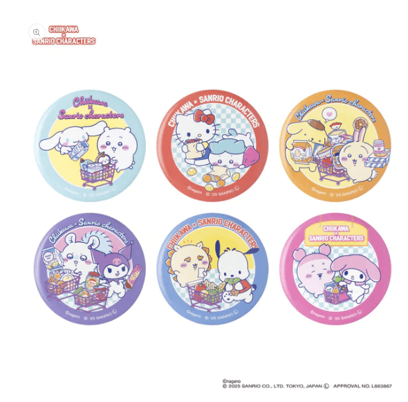 Chiikawa x Sanrio Pin Badge Blind Box