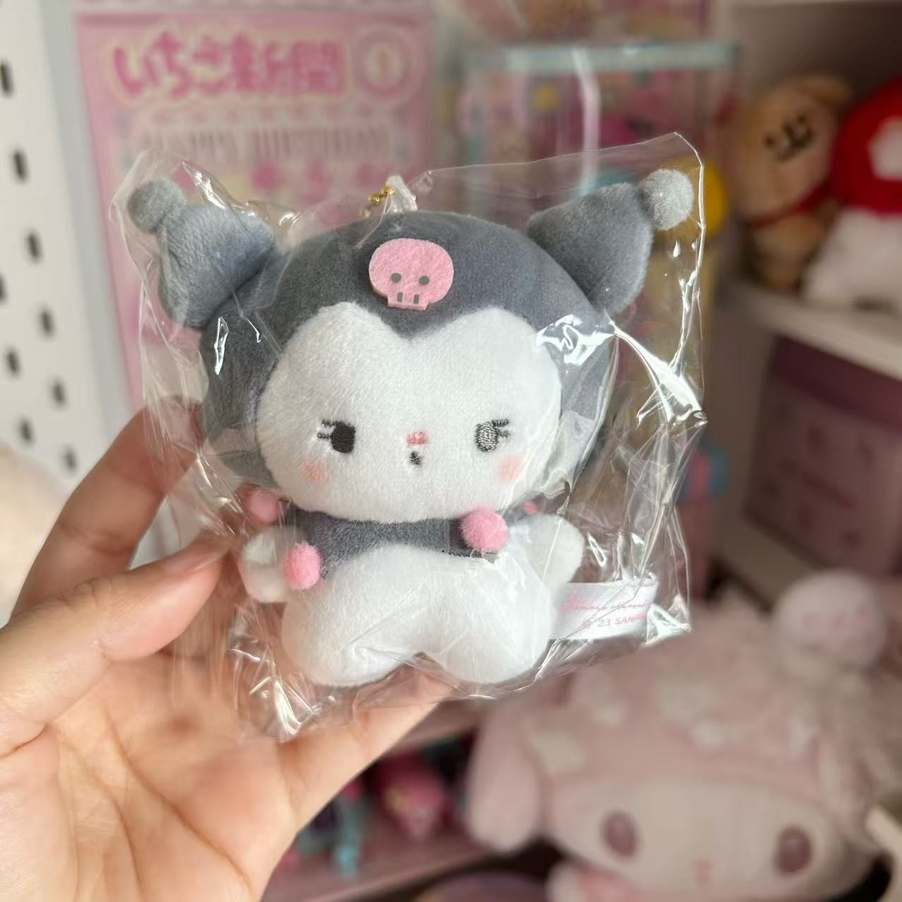 Cinnamoroll Bean-Eye Mascot