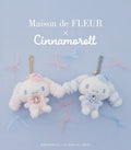 Maison de Fleur Cinnamoroll Mascot
