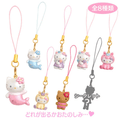 Sanrio NIC Mermaid Pendant Blind Box