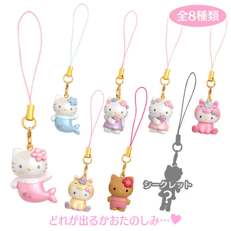 Sanrio NIC Mermaid Pendant Blind Box