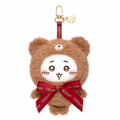 Chiikawa Teddy Bear Display Box Vol. 2