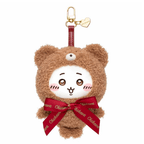 Chiikawa Teddy Bear Display Box Vol. 2