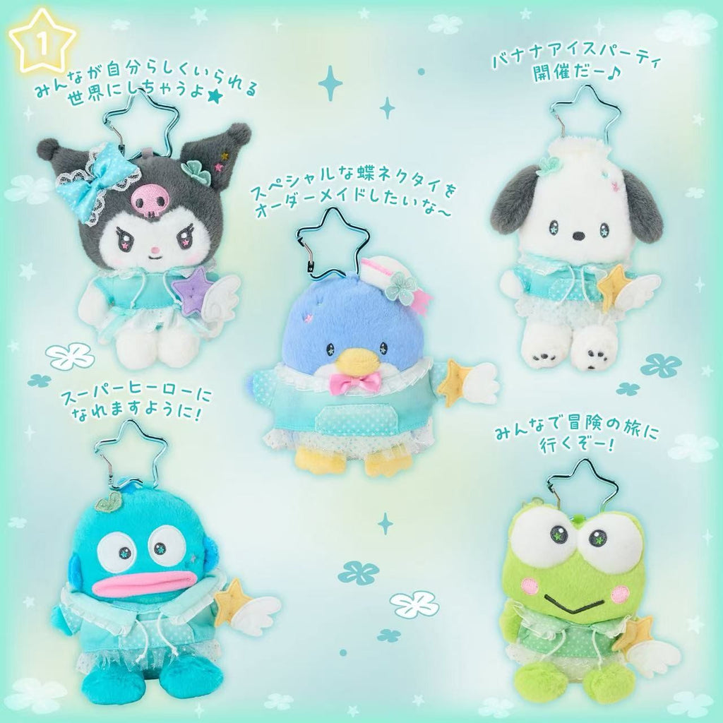 Sanrio Wishing Angel Mascot