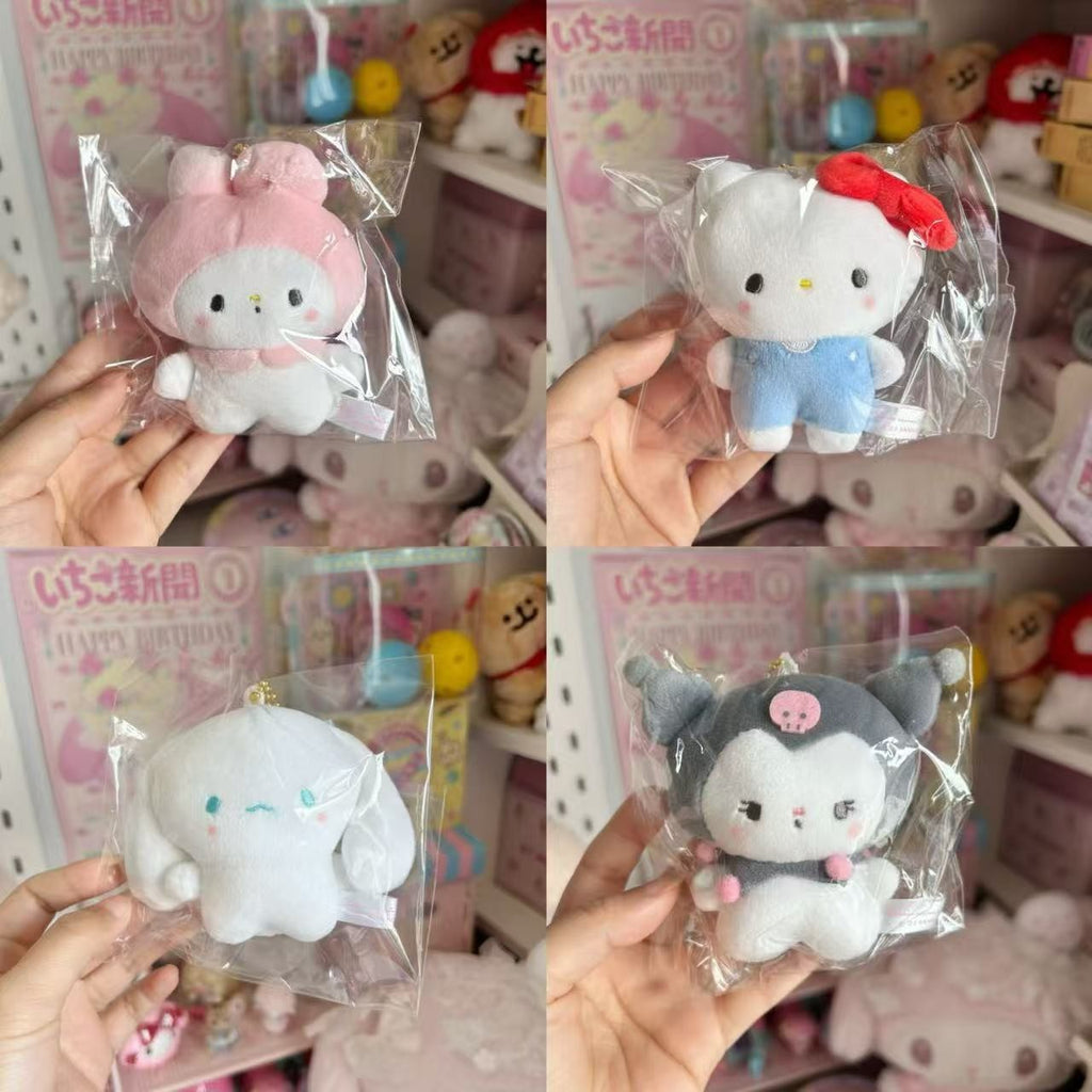 Cinnamoroll Bean-Eye Mascot