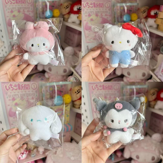 Cinnamoroll Bean-Eye Mascot