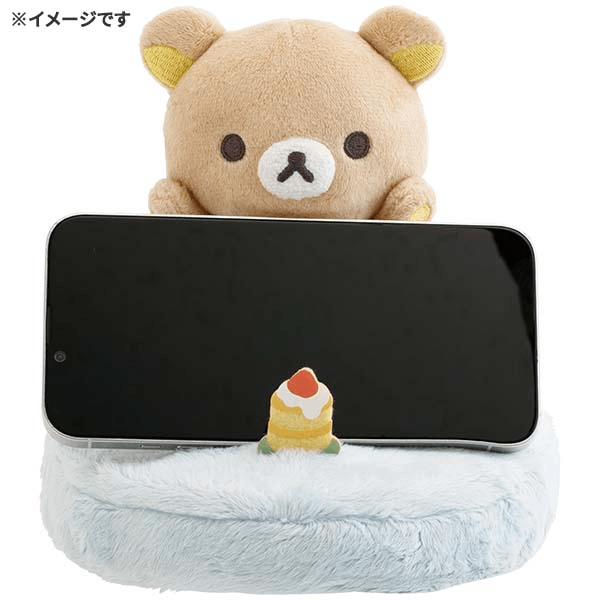 Rilakkuma Plush Phone Stand