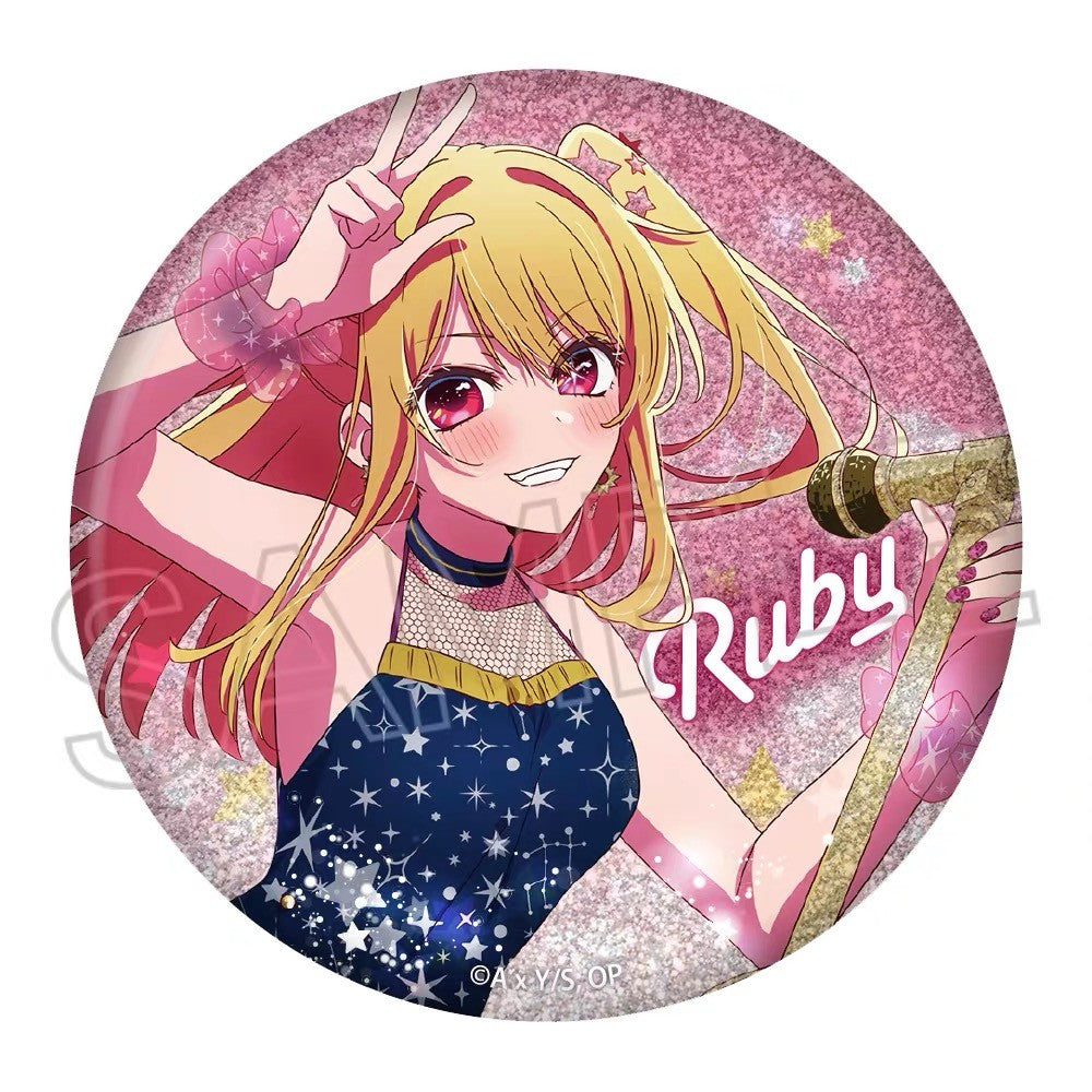 Oshi no Ko Twinkle Star 75mm Pin Badge