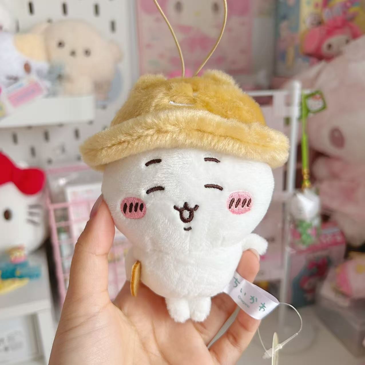 Chiikawa Autumn Outing Mascot (Prize Item)