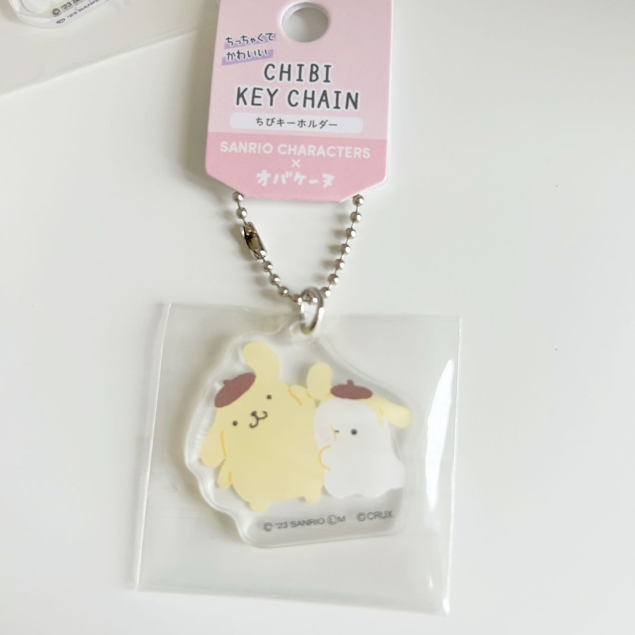 Sanrio Little Ghost Collaboration Mascot