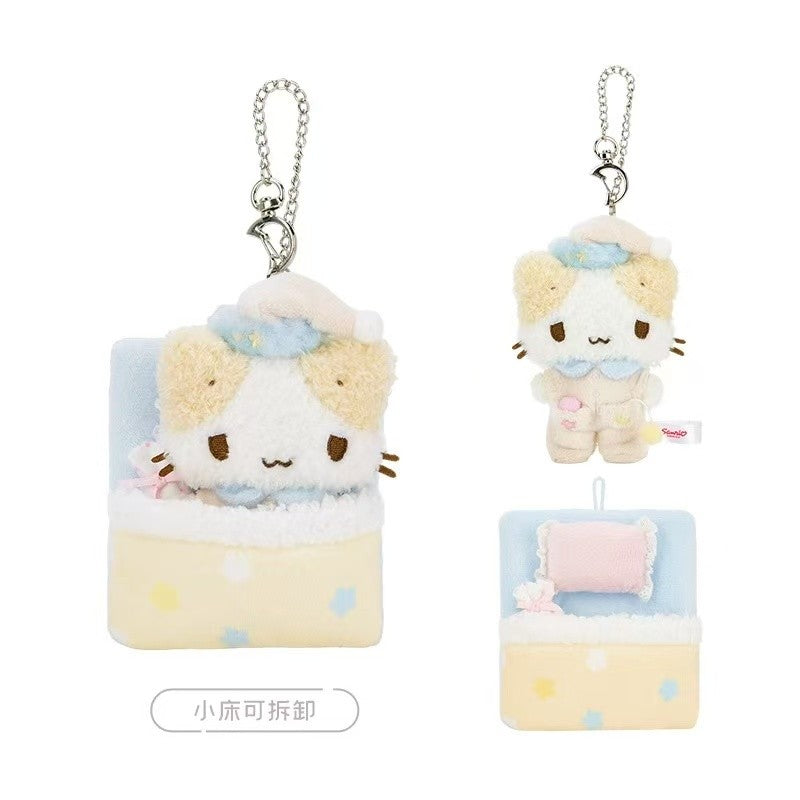 Sanrio Good Night Sweet Dreams Series Mascot