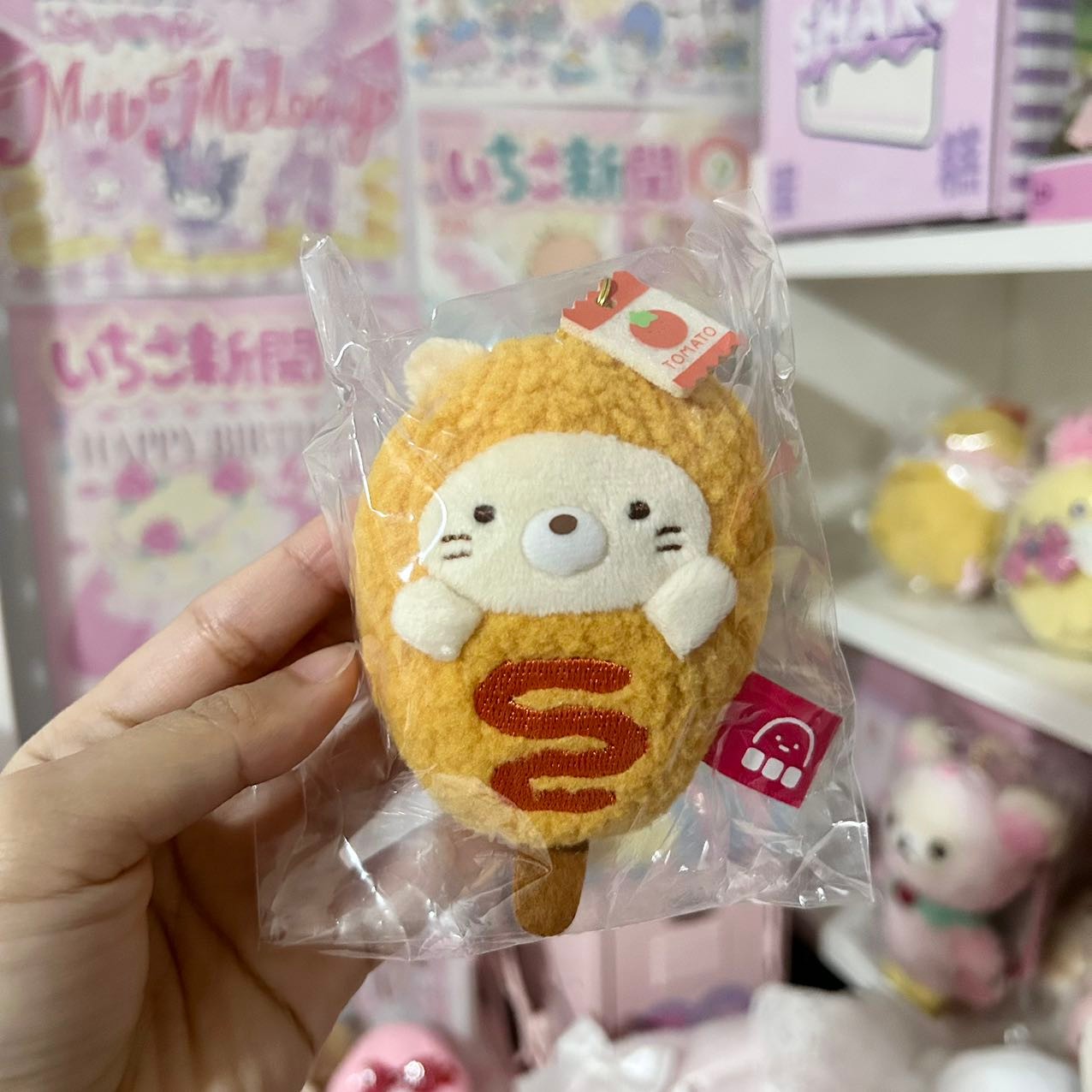 Sumikko Gurashi Polar Bear Hot Dog Keychain