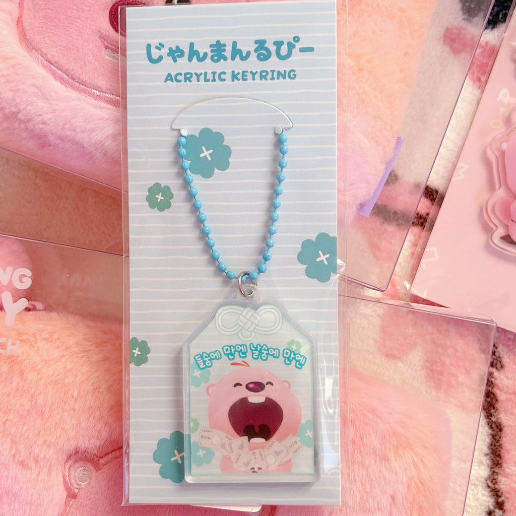 Loopy Omamori Mascot
