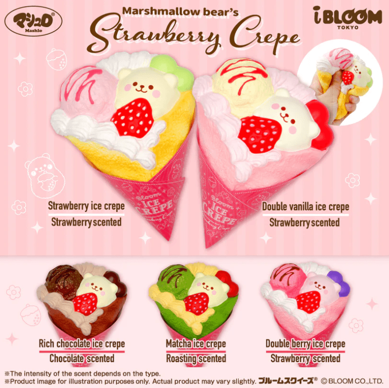 iBloom Cotton Bear Pancake Squishy