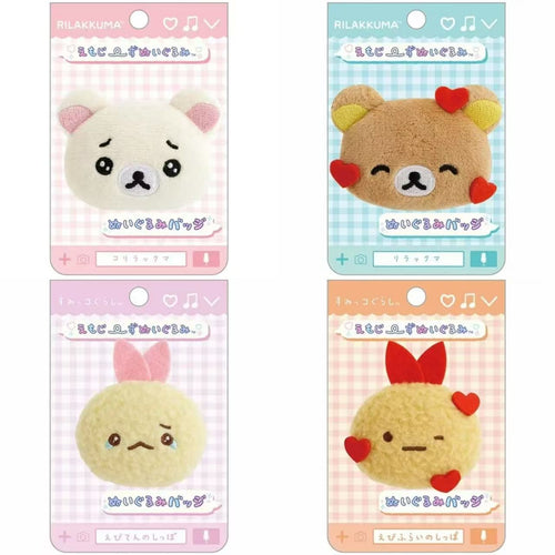 Rilakkuma x Sumikko Gurashi Pin