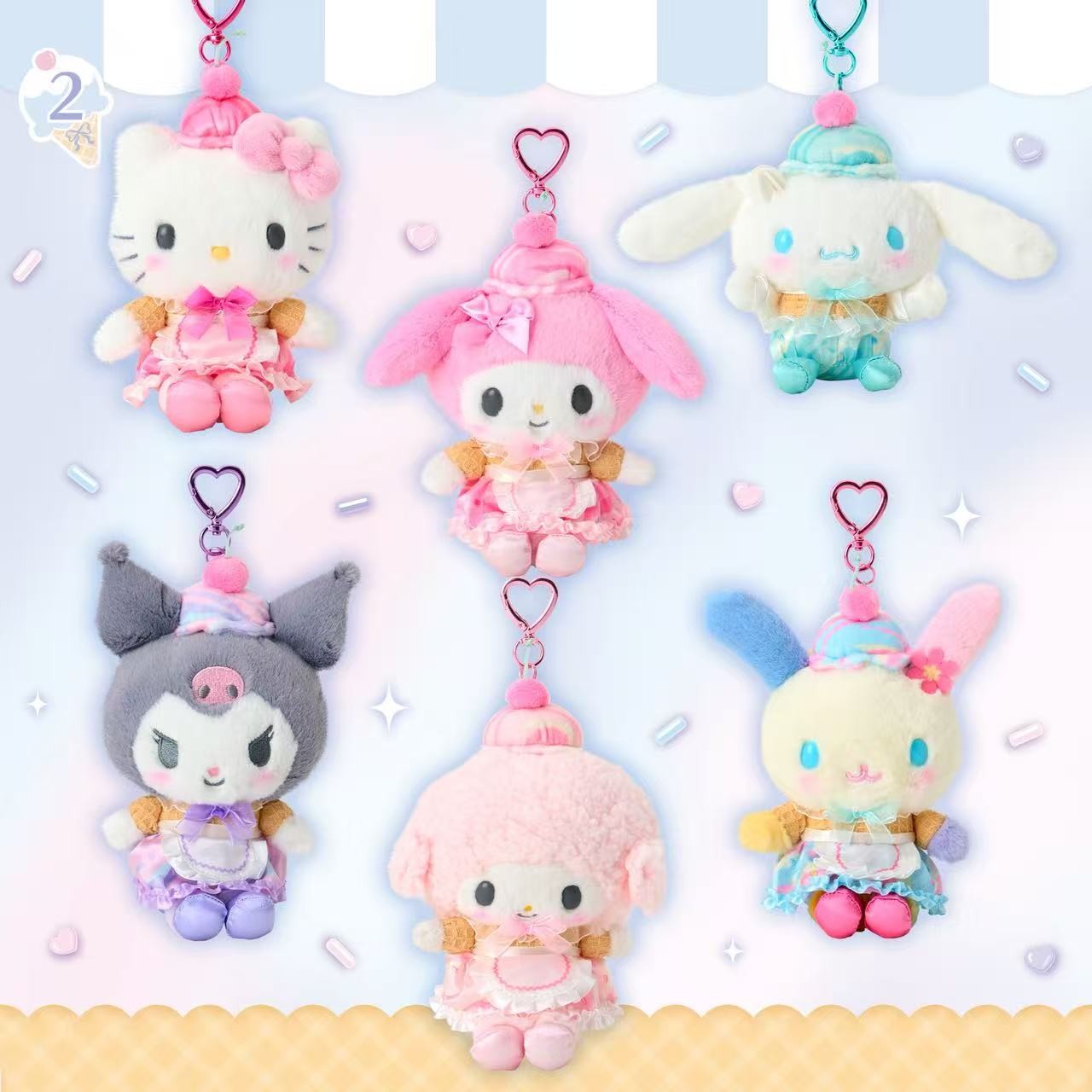 Sanrio Ice Cream Series Mascot