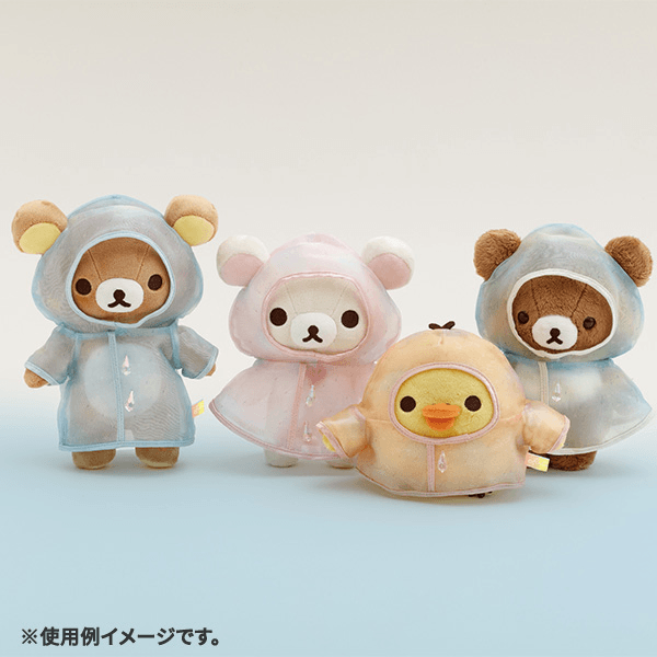 Rilakkuma Rainy Day Plush