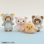 Rilakkuma Rainy Day Plush