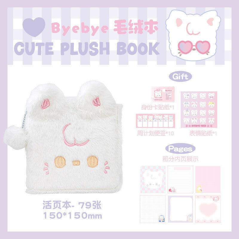 RosyPosy Plush Binder Notebook