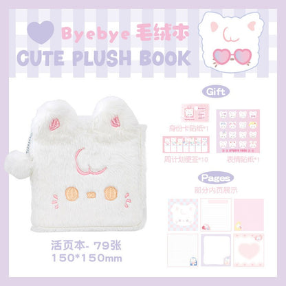 RosyPosy Plush Binder Notebook