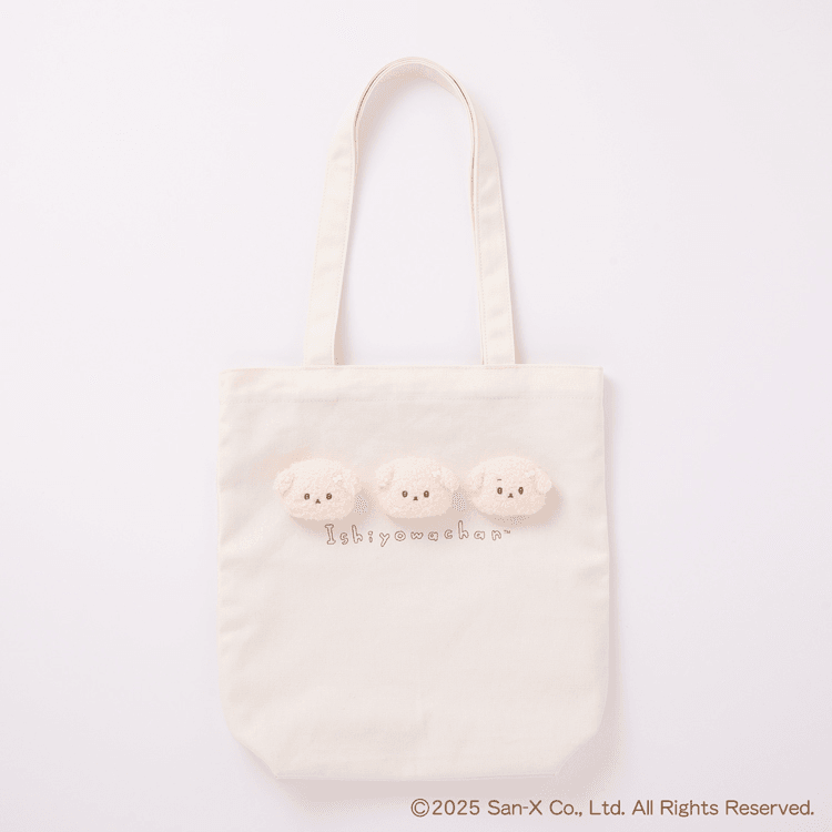 Weak-Willed Puppy Dog Print Canvas Tote Bag