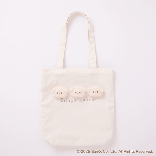 Weak-Willed Puppy Dog Print Canvas Tote Bag
