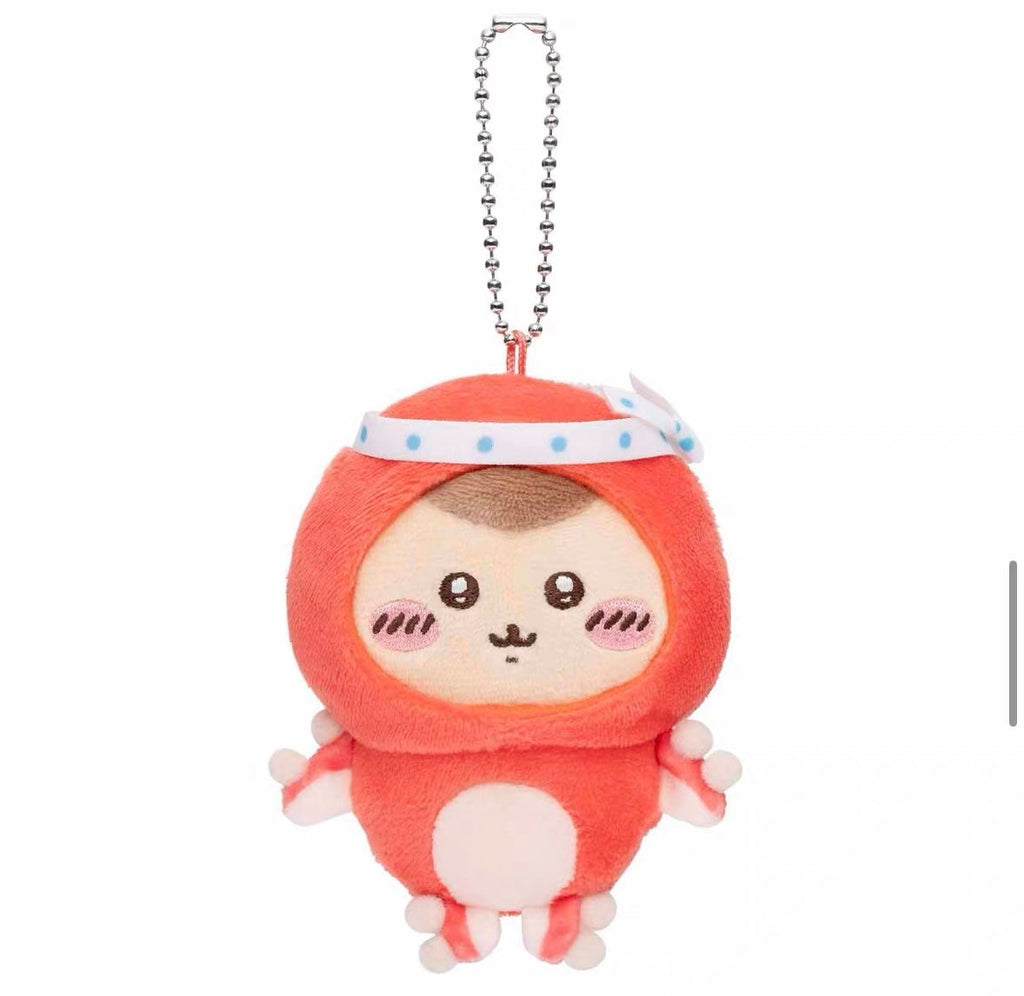 Chiikawa Squid Ichiban Kuji