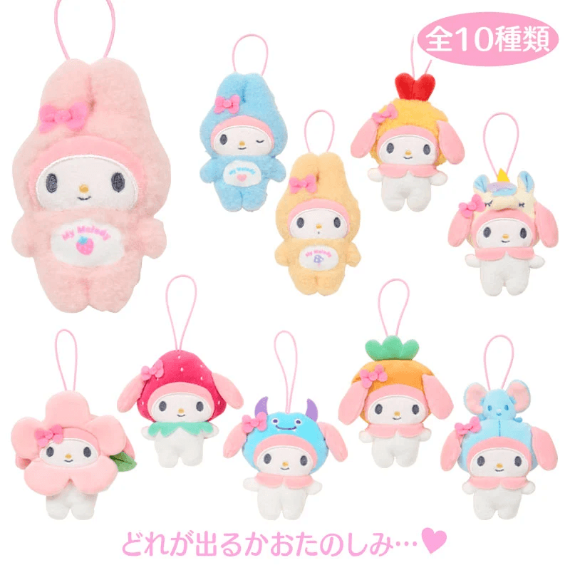 Sanrio My Melody Plush Blind Box