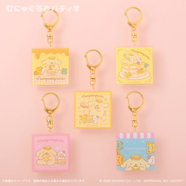 Pompompurin Exhibition Acrylic Keychain Blind Pack