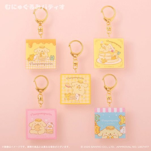 Pompompurin Exhibition Acrylic Keychain Blind Pack