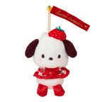 Sanrio 50th Anniversary Strawberry Mascot