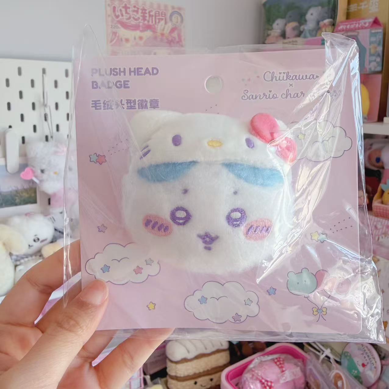 Chiikawa x Sanrio Big Head Pin Badge