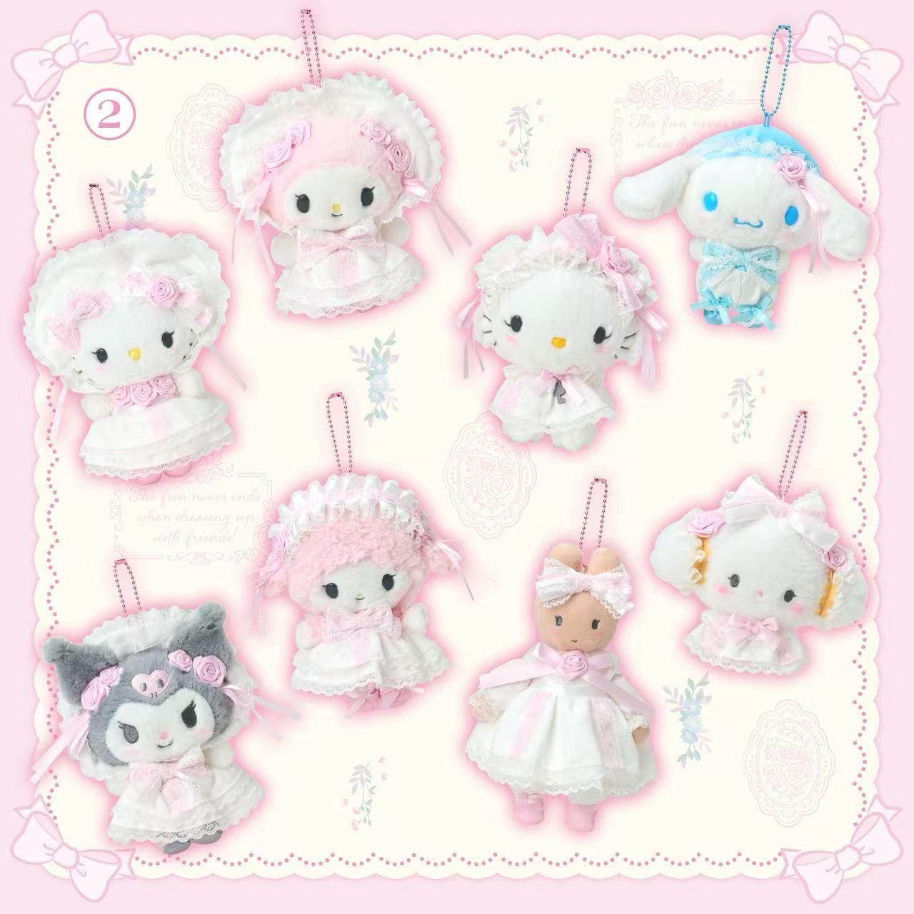 Cogimyun Plush | Sanrio Character – Cutie Pocket
