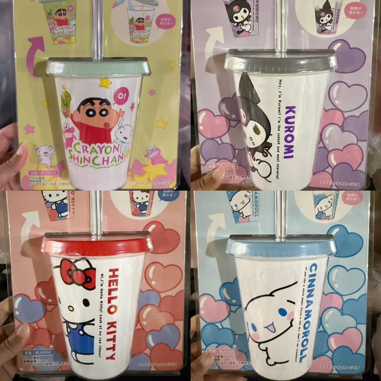 Kawaii Tableware | Cute Kitchen Items – Cutie Pocket