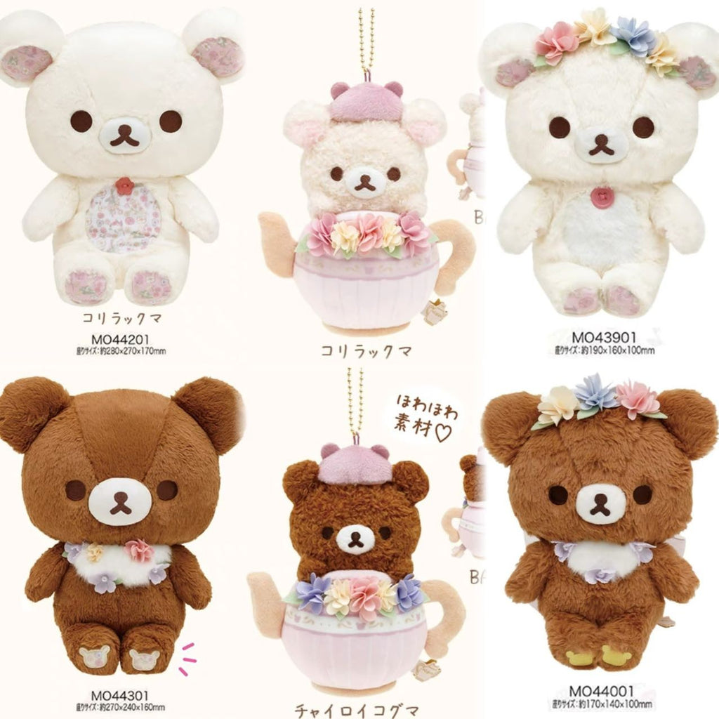 Rilakkuma Flower Afternoon Tea Series Mascot Plush