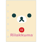 Rilakkuma Sticker Activity Book