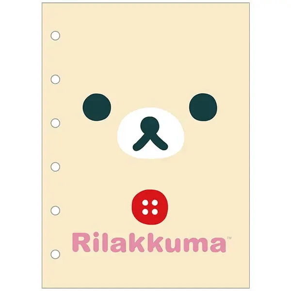 Rilakkuma Sticker Activity Book