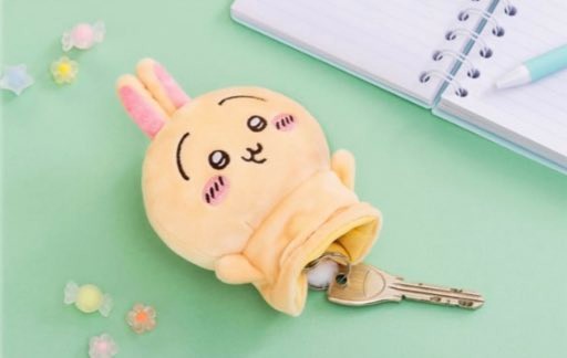 Chiikawa Plush Mascot