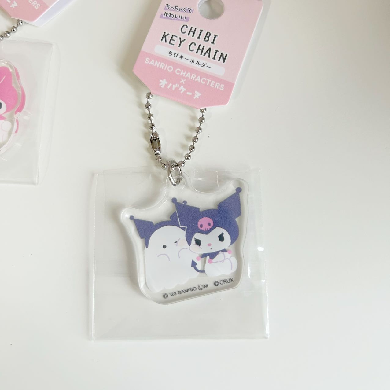 Sanrio Little Ghost Collaboration Mascot