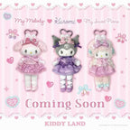 NIC Sanrio Long-Leg Ballet Series Mascot