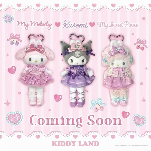 NIC Sanrio Long-Leg Ballet Series Mascot